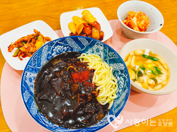 짜장면