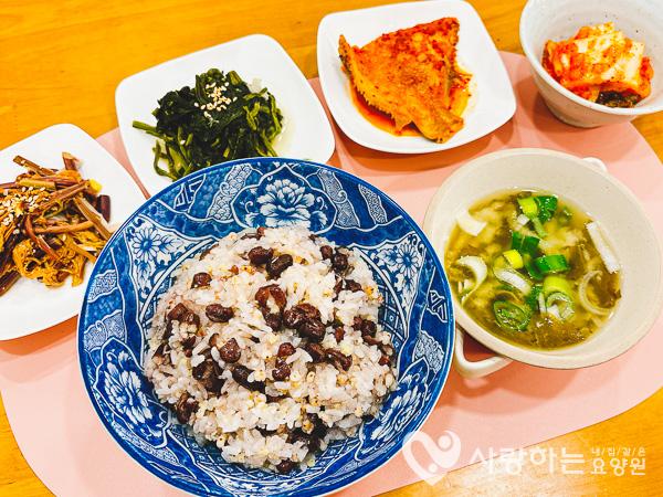 대보름오곡밥